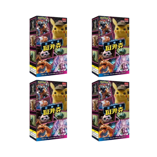 Pokemon TCG Sun & Moon Movie special Pack Great Detective Pikachu 4 Boxes (Total Pack of 80/Korean Ver.)