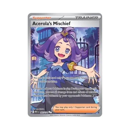 포켓몬 TCG 아세로라의 장난 UR 메가 에볼루션 (영문판)