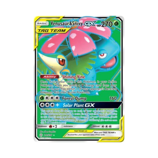 Pokemon TCG Venusaur & Snivy GX RU Cosmic Eclipse (English Ver.)