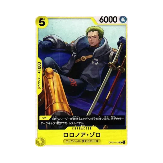 One Piece TCG Roronoa Zoro UC OP07-113 Booster Pack 500 Years in the Future (Japanese Ver.)