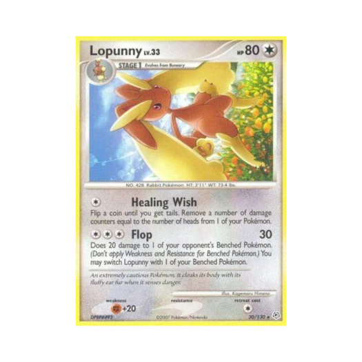포켓몬 TCG 이어롭 R 다이아몬드 & 펄 (영문판)