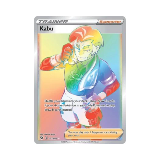 Pokemon TCG Kabu RR Champion's Path (English Ver.)