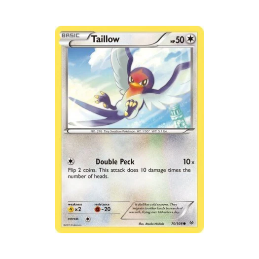 포켓몬 TCG 테일로 C 로어링 스카이즈 (영문판)