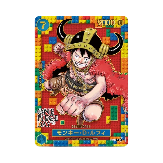 원피스 TCG 몽키 D. 루피 P P-110 프리미엄 카드 컬렉션 원피스 데이 25 (일어판) 카드 이미지