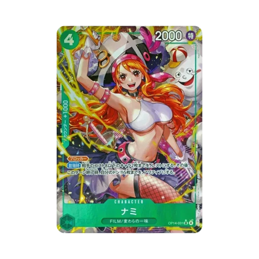 원피스 TCG 나미 SR-P OP14-031 부스터 팩 창해의 칠걸 (일어판) 카드 이미지