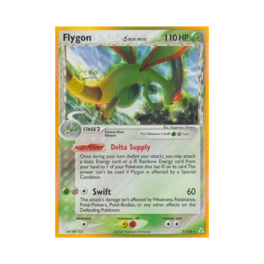 포켓몬 TCG 플라이곤 RH EX 홀론 팬텀 (영문판)