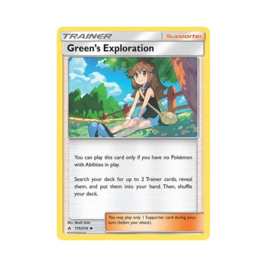 포켓몬 TCG 블루의 탐색 U 언브로큰 본즈 (영문판)