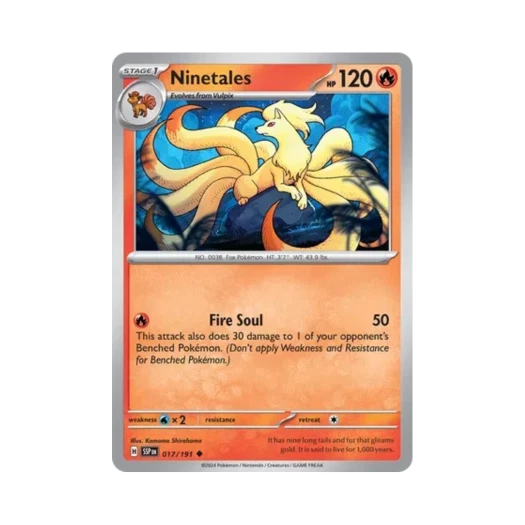 포켓몬 TCG 나인테일 U 서징 스파크 (영문판) 카드 이미지