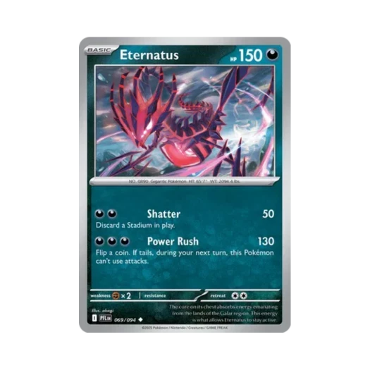 포켓몬 TCG 무한다이노 U 판타스말 플레임즈 (영문판) 카드 이미지