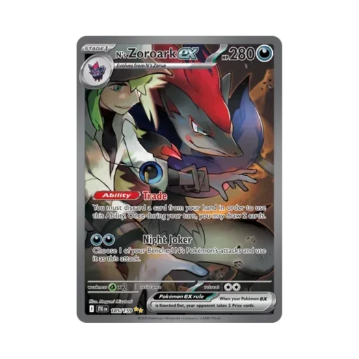 포켓몬 TCG N의 조로아크 ex SIR 저니 투게더 (영문판)
