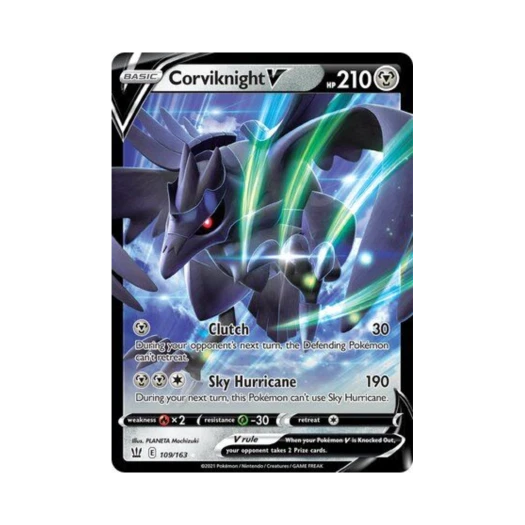 포켓몬 TCG 아머까오 V HRV 배틀 스타일즈 (영문판)