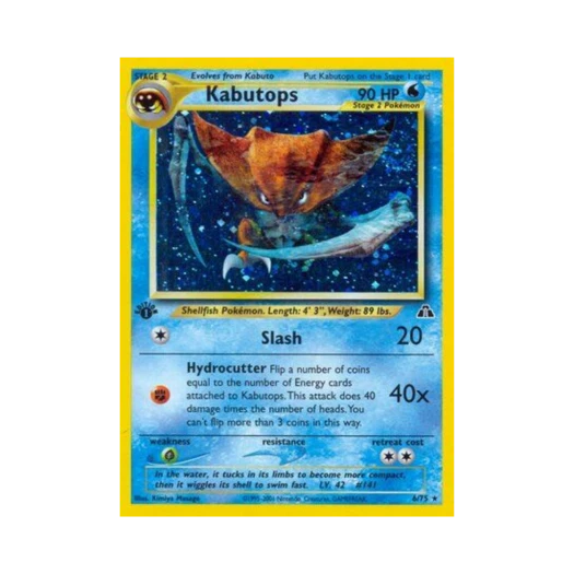 포켓몬 TCG 투구푸스 RH 네오 디스커버리 (영문판)