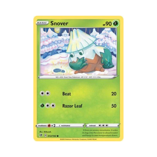 포켓몬 TCG 눈쓰개 C 레벌 크래시 (영문판)