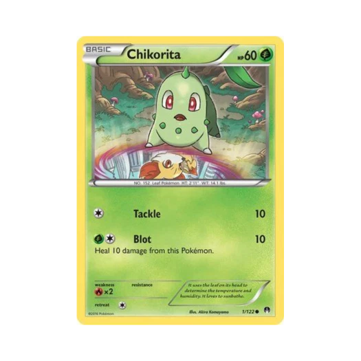 포켓몬 TCG 치코리타 C 브레이크포인트 (영문판)