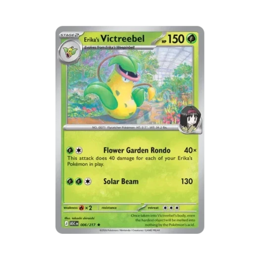 포켓몬 TCG 민화의 우츠보트 R 메가 에볼루션 어센드 히어로즈 (영문판)