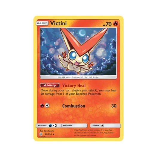Pokemon TCG Victini RH Cosmic Eclipse (English Ver.)