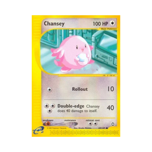 포켓몬 TCG 럭키 C 아쿠아폴리스 (영문판)