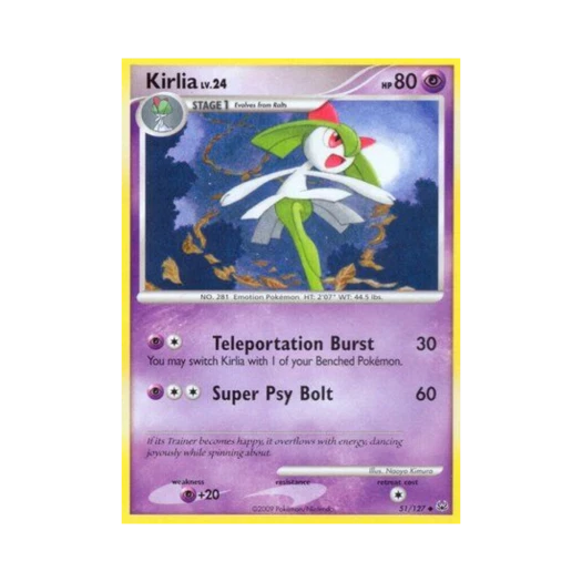 포켓몬 TCG 킬리아 U 플래티넘 (영문판)