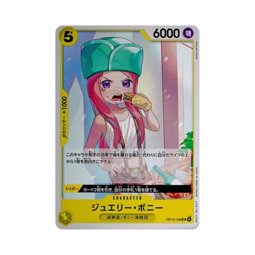 One Piece TCG Jewelry Bonney UC OP13-109 Booster Pack Carrying on His Will (Japanese Ver.)