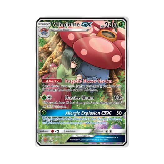 포켓몬 TCG 라플레시아 GX RU 코스믹 이클립스 (영문판)