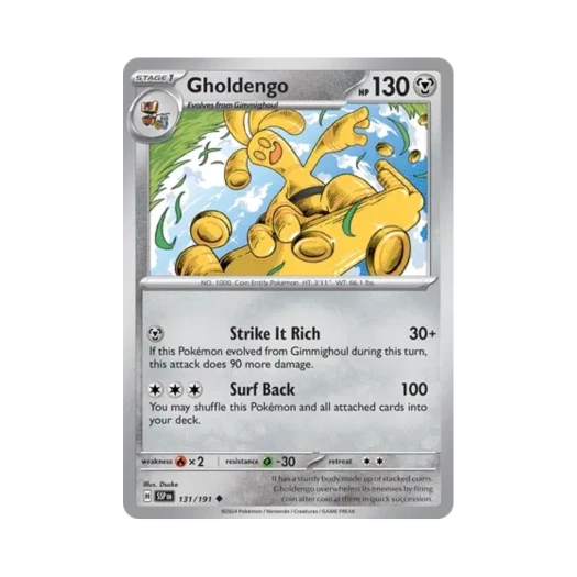 포켓몬 TCG 타부자고 U 서징 스파크 (영문판) 카드 이미지