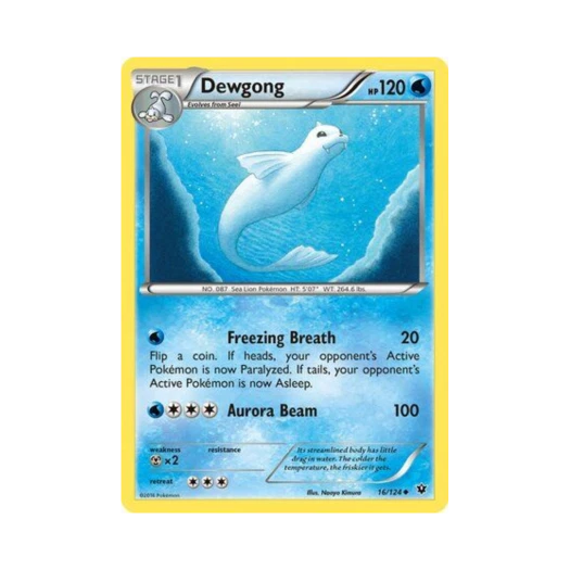 포켓몬 TCG 쥬레곤 U 페이츠 컬라이드 (영문판)