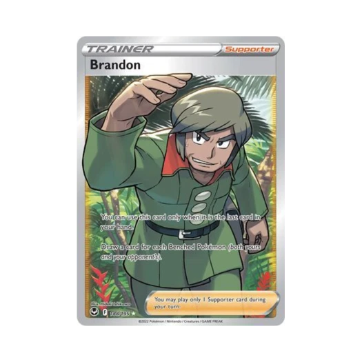 포켓몬 TCG 기선 RU 실버 템페스트 (영문판)