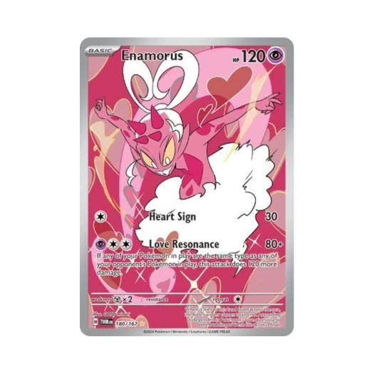 포켓몬 TCG 러브로스 IR 트와일라잇 마스커레이드 (영문판)
