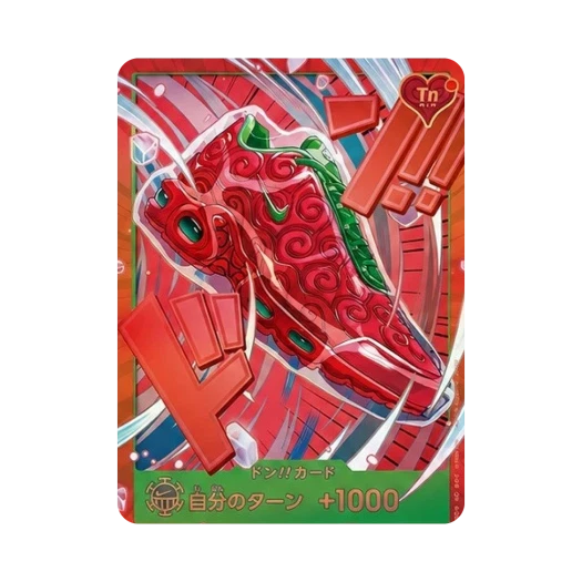 One Piece TCG Ope Ope Fruit Don!! Promotion Card Premium Card Collection Nike Collaboration Edition (Japanese Ver.)