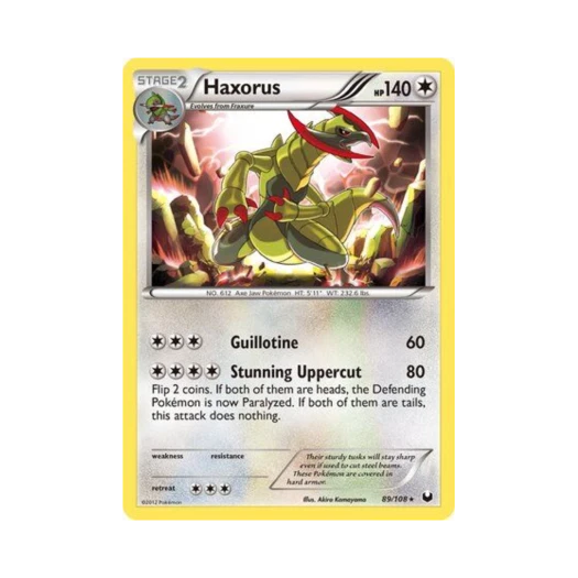 포켓몬 TCG 액스라이즈 RH 다크 익스플로러스 (영문판)