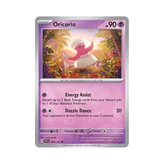 포켓몬 TCG 춤추새 C 서징 스파크 (영문판) 카드 이미지