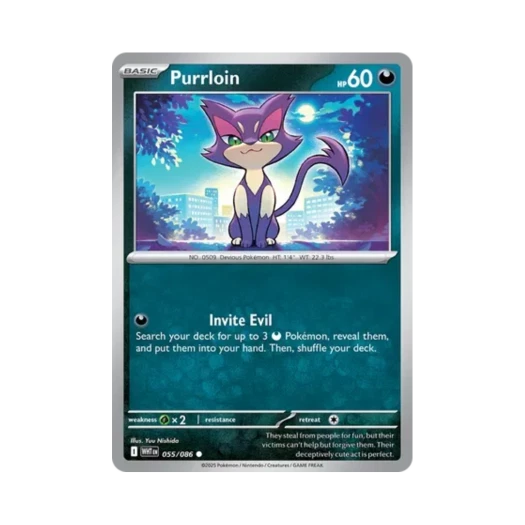 포켓몬 TCG 쌔비냥 C 화이트플레어 (영문판) 카드 이미지