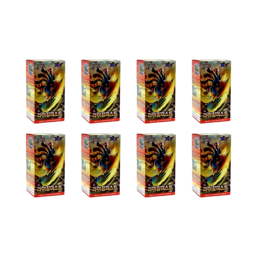 포켓몬 TCG XY 확장팩 라이징피스트 8 박스 (총 240팩/한글판)