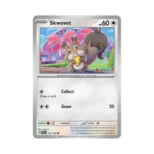 포켓몬 TCG 탐리스 C 저니 투게더 (영문판) 카드 이미지