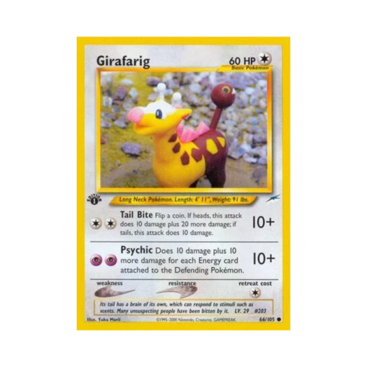 포켓몬 TCG 키링키 C 네오 데스티니 (영문판)