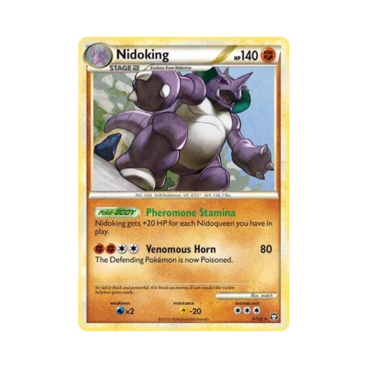 포켓몬 TCG 니드킹 RH 트라이엄펀트 (영문판)