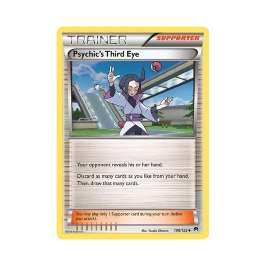 포켓몬 TCG 초능력자의 심안 U 브레이크포인트 (영문판)