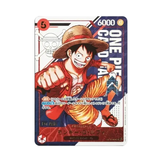 One Piece TCG Monkey D. Luffy SR ST21-014 Promotion Card Flagship Battle for Asia (Japanese Ver.)