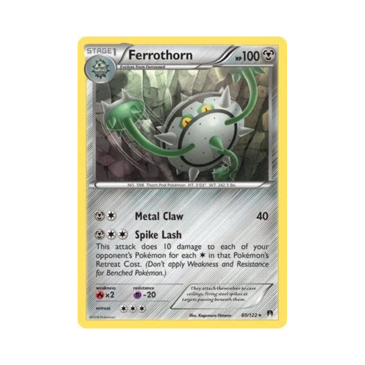포켓몬 TCG 너트령 R 브레이크포인트 (영문판)