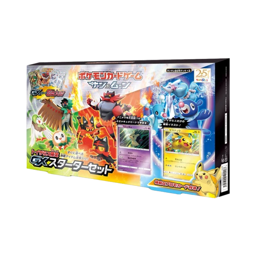 Pokemon TCG Triple Limited GX Starter Set (Japanese Ver.)