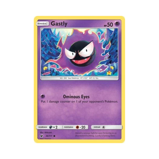포켓몬 TCG 고오스 C 크림슨 인베이전 (영문판)