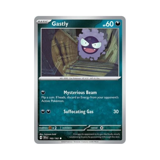 포켓몬 TCG 고오스 C 템포럴 포시스 (영문판) 카드 이미지