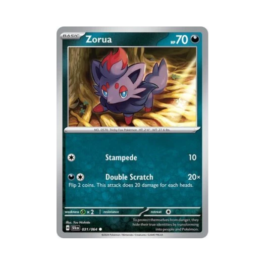 포켓몬 TCG 조로아 C 슈라우디드 페이블 (영문판) 카드 이미지