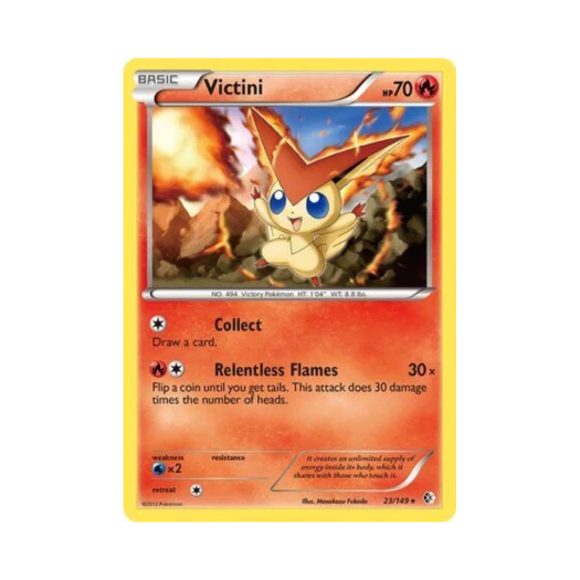 포켓몬 TCG 비크티니 R 바운더리스 크로스드 (영문판)