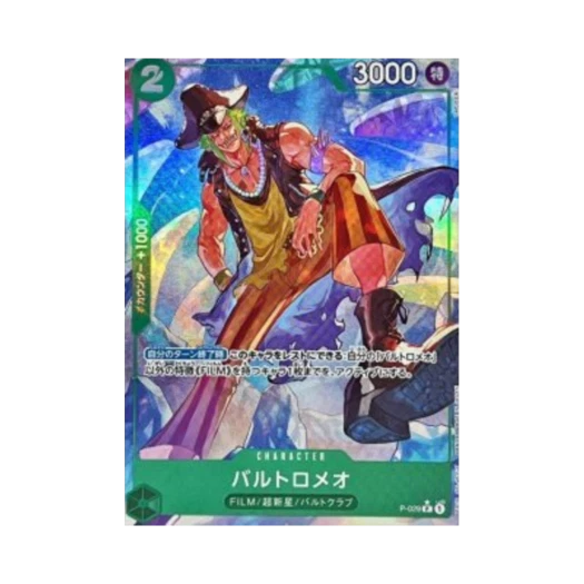 One Piece TCG Bartolomeo Full Art P P-029 Premium Booster One Piece Card The Best (Japanese Ver.)