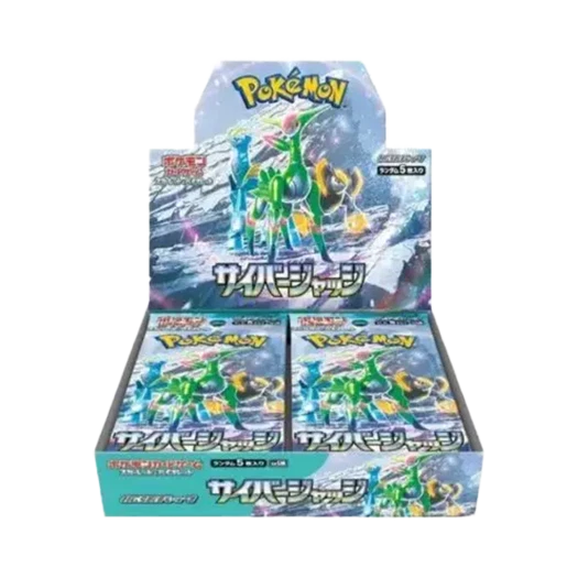 포켓몬 TCG 스칼렛 & 바이올렛 확장팩 사이버저지 박스 (일어판) 카드 이미지