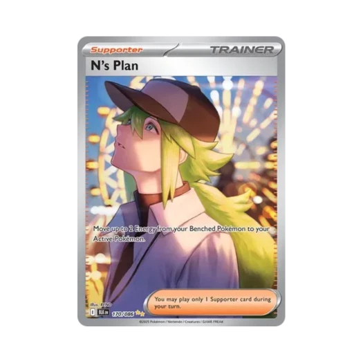 포켓몬 TCG N의 계획 SIR 블랙볼트 (영문판)