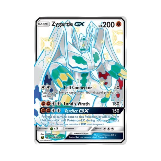 포켓몬 TCG 지가르데 GX RSG 히든 페이츠 (영문판)