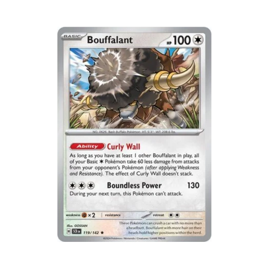 포켓몬 TCG 버프론 R 스텔라 크라운 (영문판) 카드 이미지