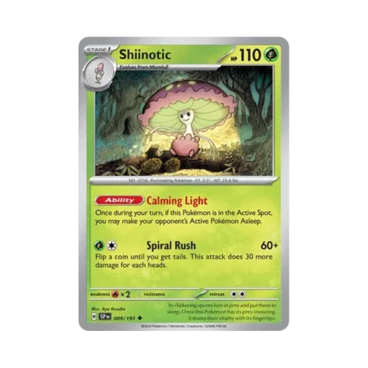 포켓몬 TCG 마셰이드 U 서징 스파크 (영문판) 카드 이미지
